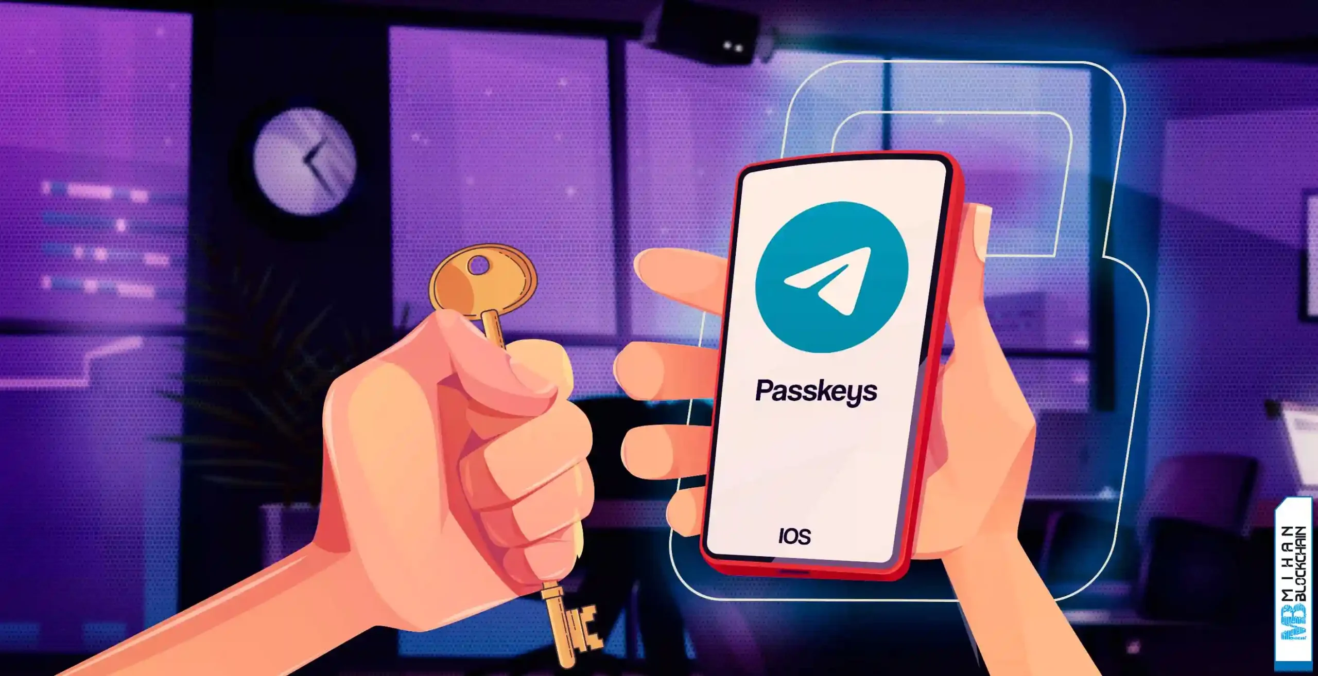 فیچر پسکی تلگرام