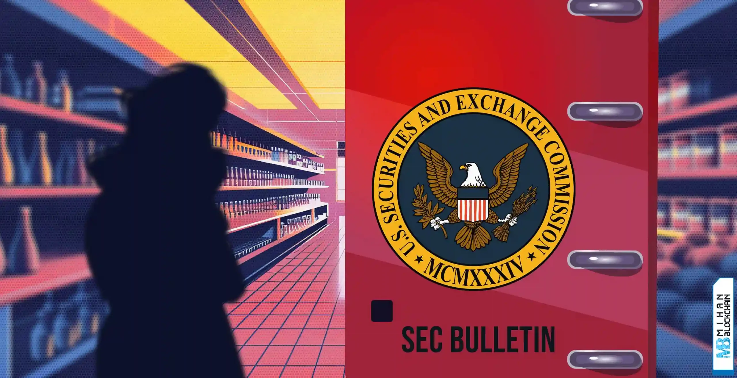 راهنمای آموزشی SEC برای نگهداری ارزهای دیجیتال توسط سرمایه‌گذاران خرد