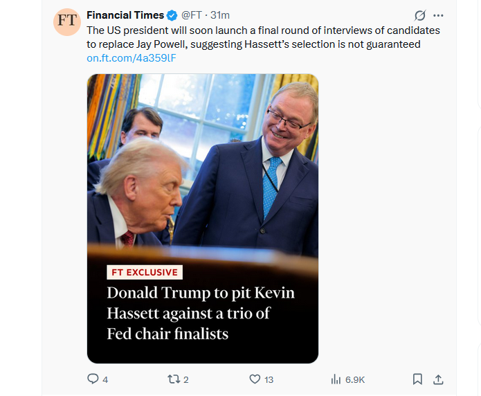 منبع: فایننشال تایمز منبع: فایننشال تایمز