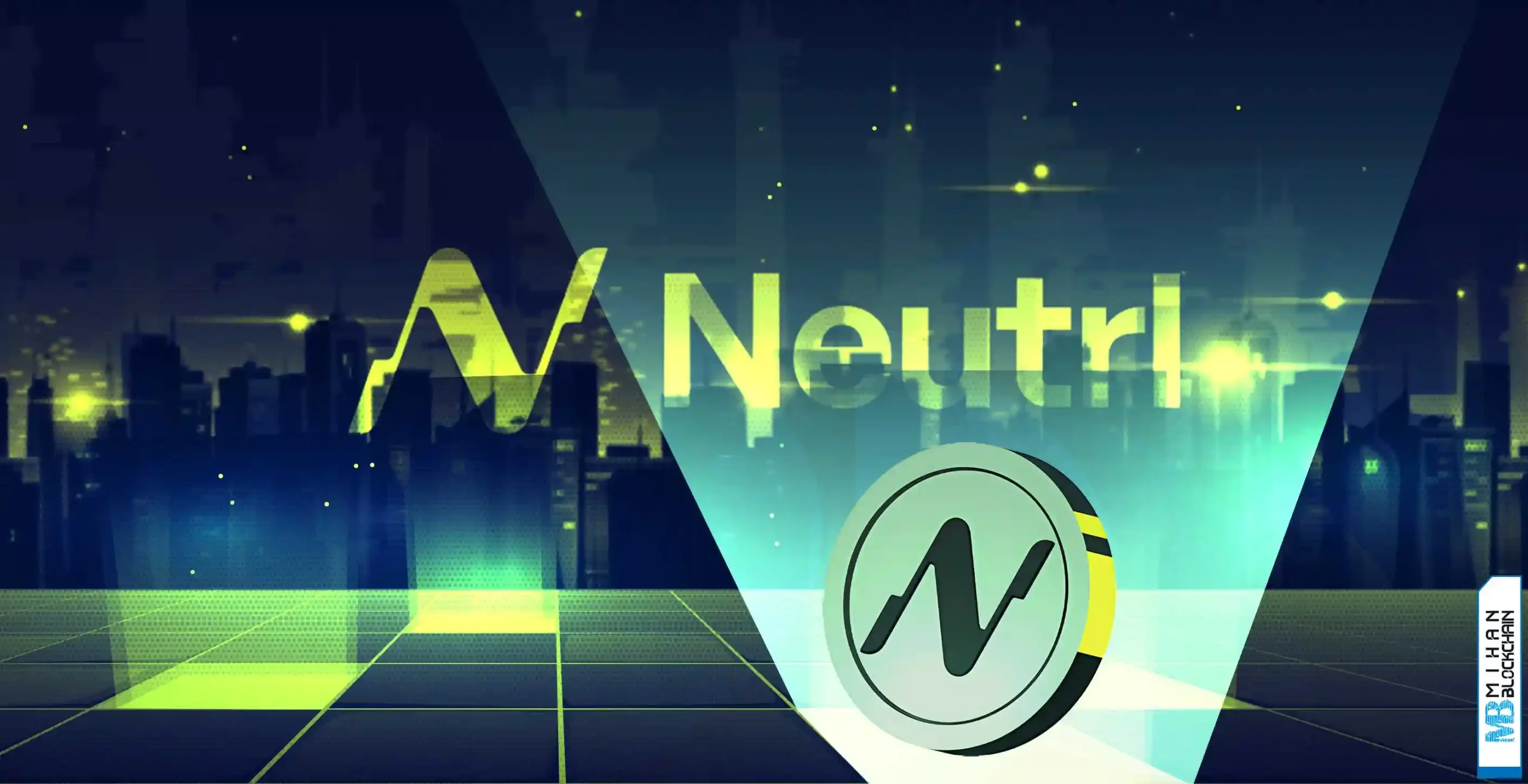 فیچر نیوترال