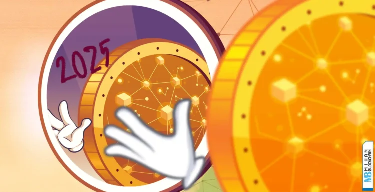 تحلیل بازار ارزهای دیجیتال ۲۰۲۵