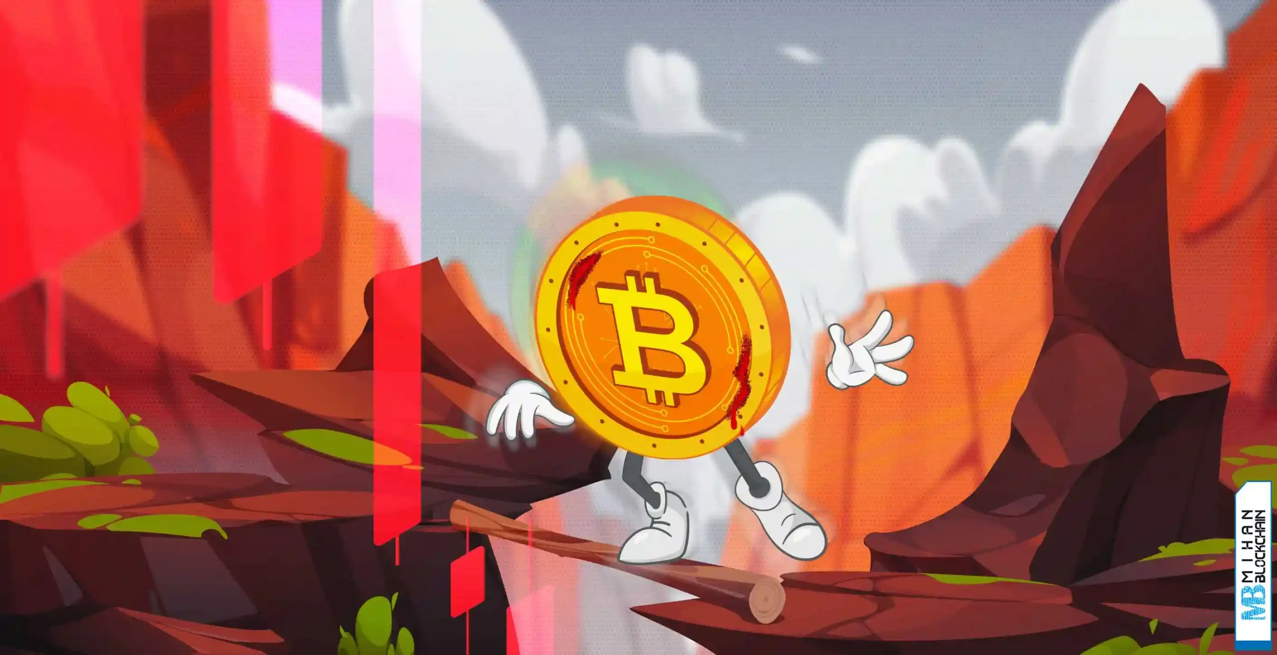 فیچر ریزش بیت کوین