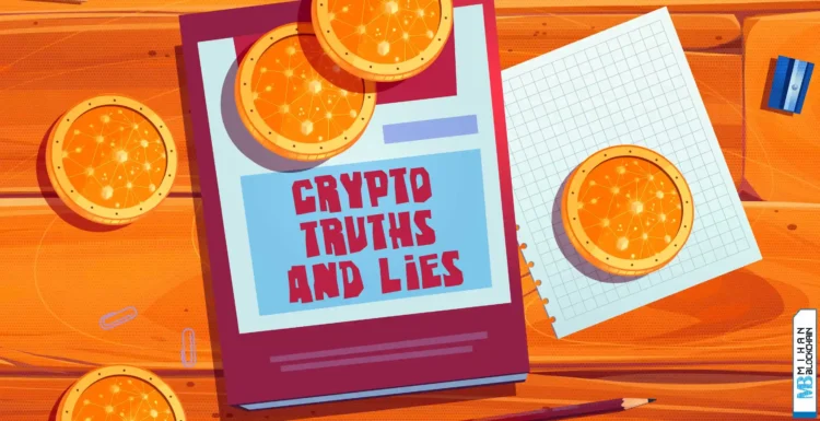 حقایق و دروغ های کریپتو