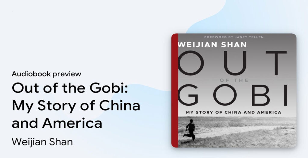 کتابهای رهبران فکری کریپتو