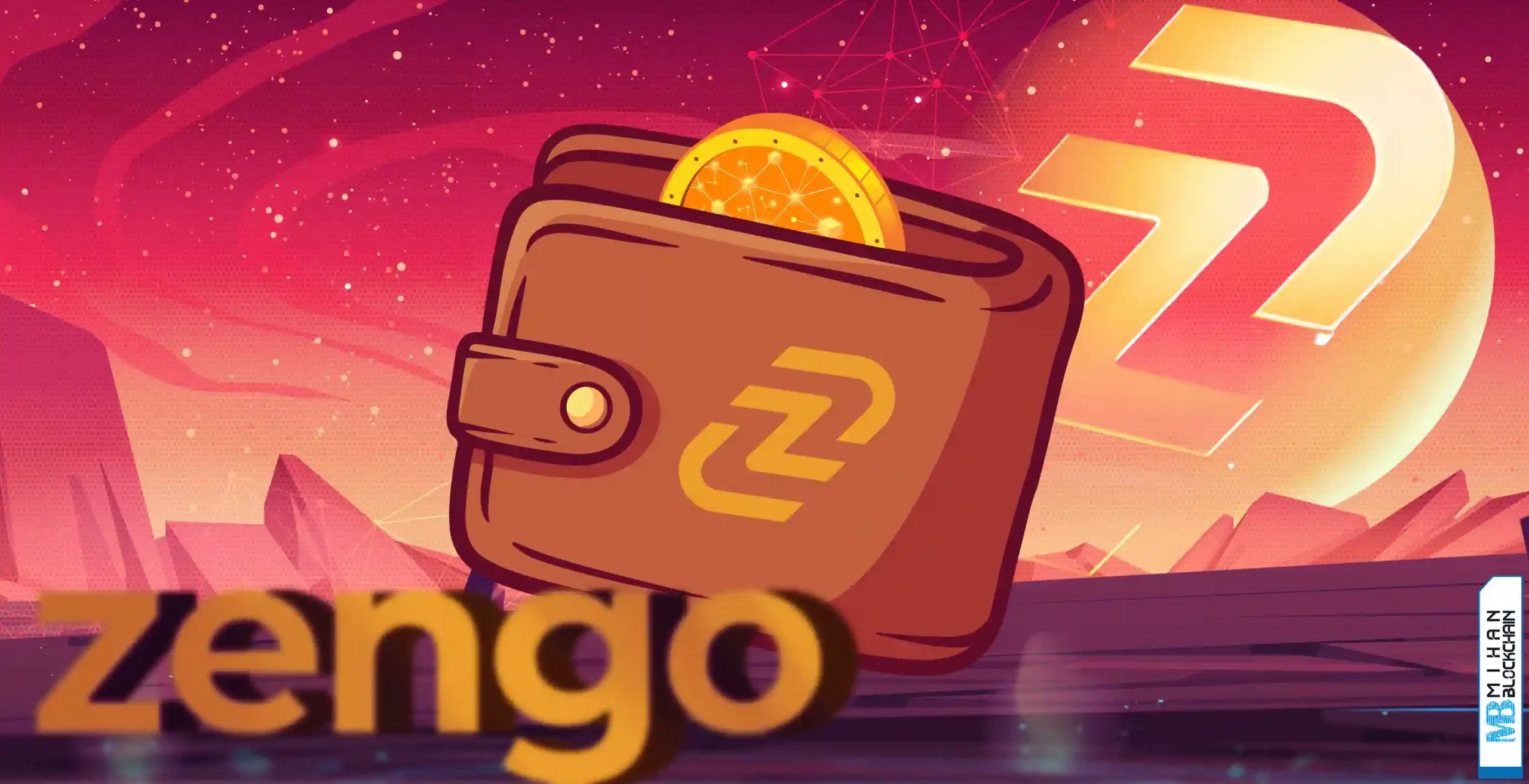 کیف پول زنگو