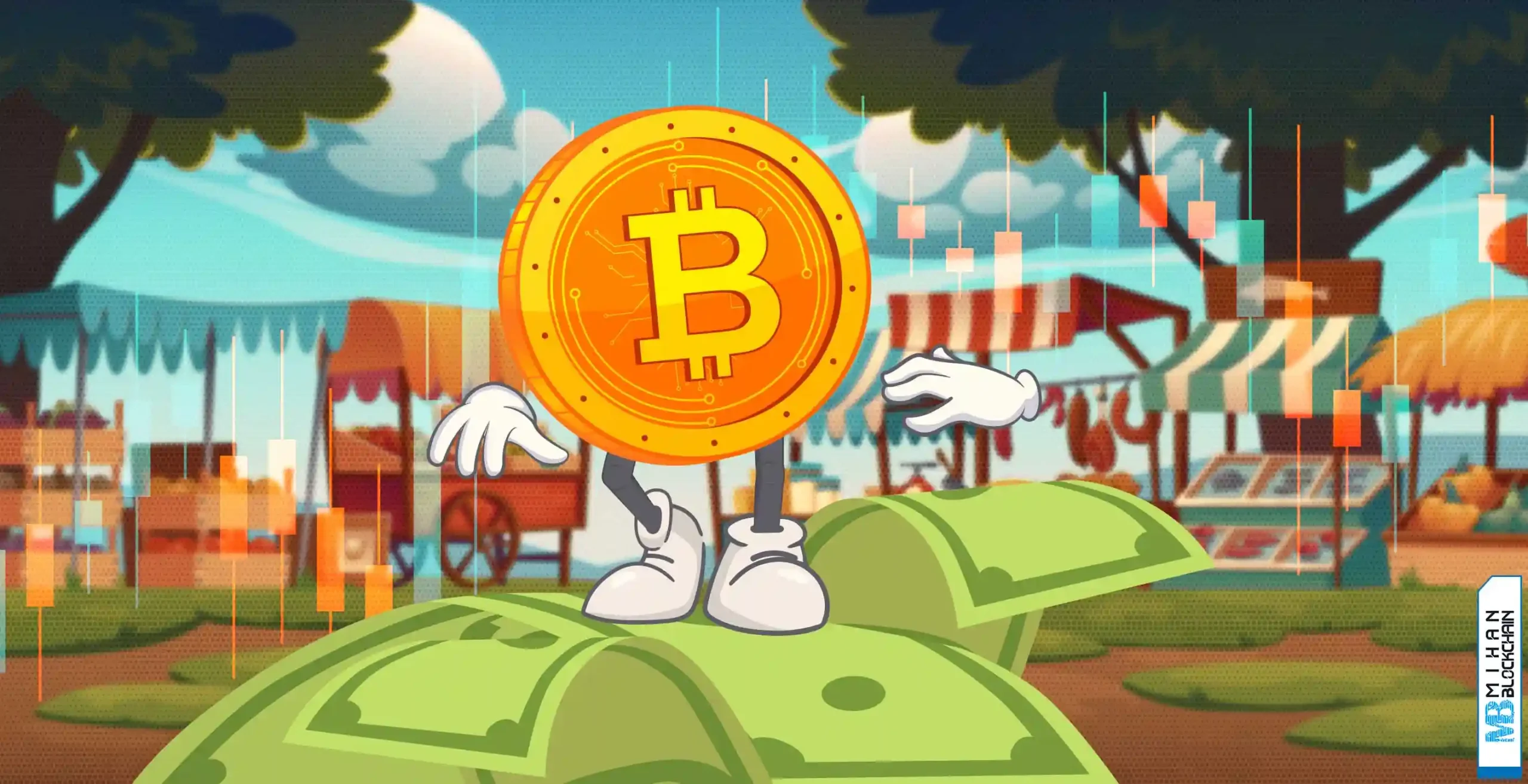 بیت کوین پول و نرخ بهره