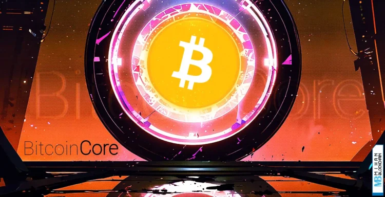 فیچر بیت کوین کور