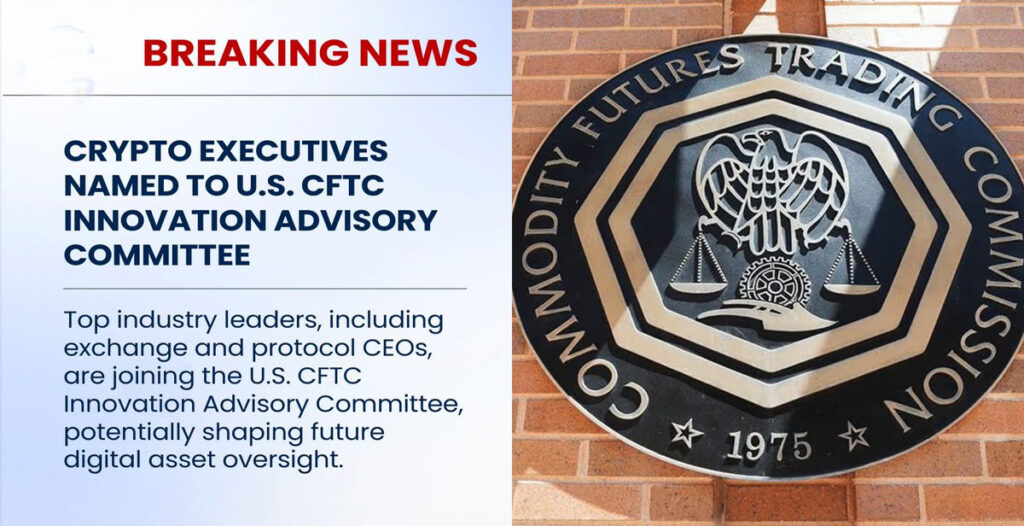 فهرست ۳۵ عضو کمیته نوآوری CFTC