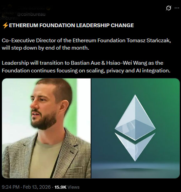 ااستعفای مدیر اجرایی بنیاد اتریوم