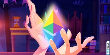 بنیاد اتریوم