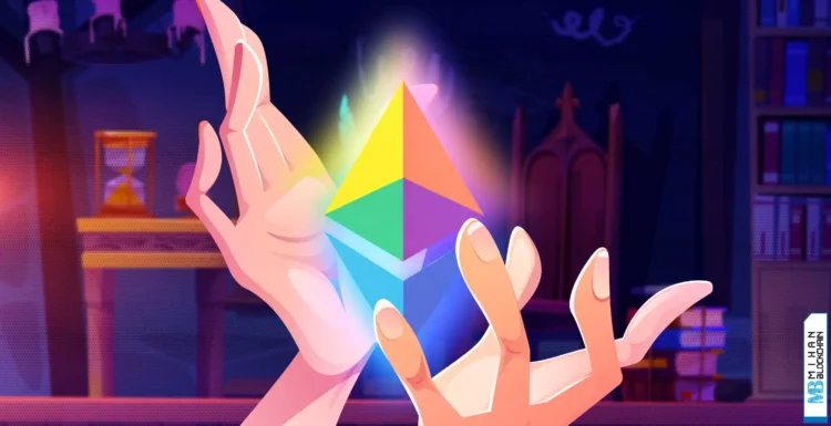 بنیاد اتریوم