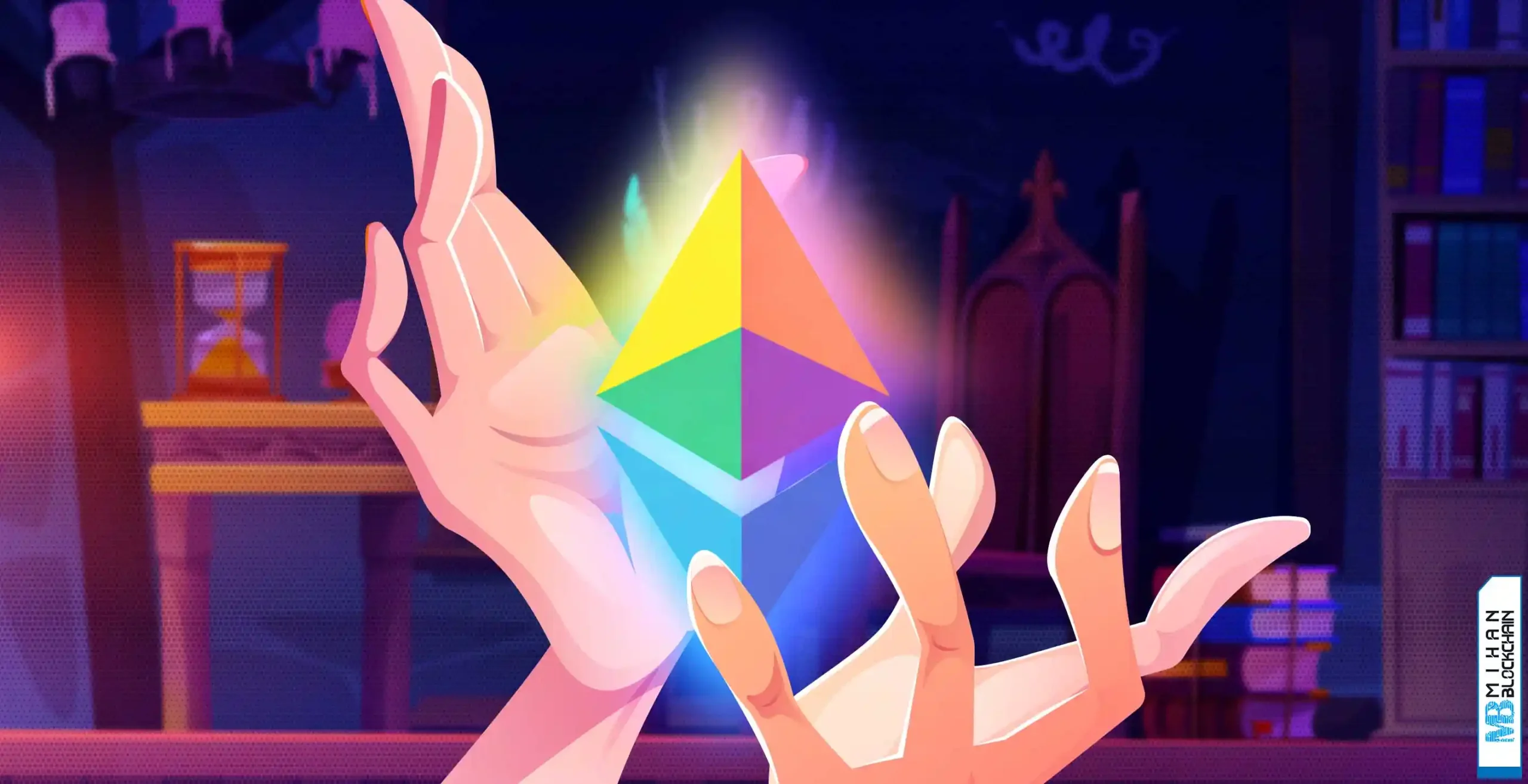 بنیاد اتریوم