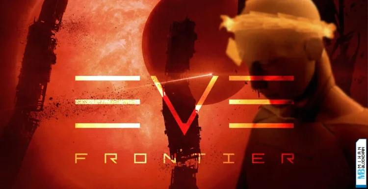 ایو فرانتیر