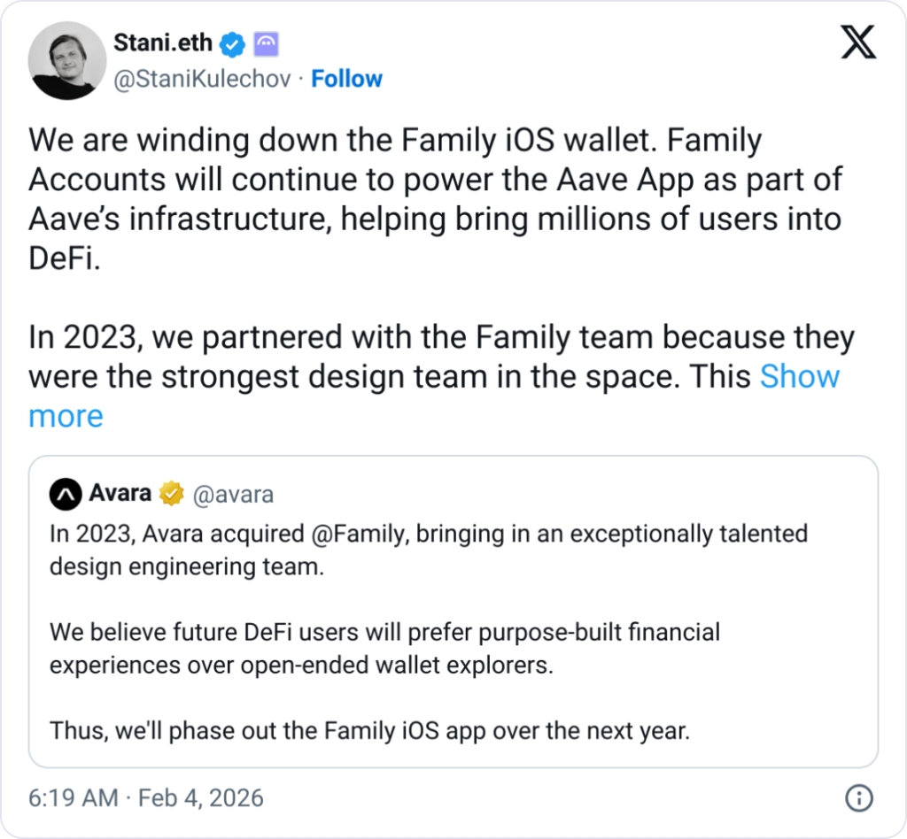 تغییر استراتژی آوه با حذف برند آوارا و تمرکز کامل بر توسعه اکوسیستم دیفای تغییر استراتژی آوه با حذف برند آوارا و تمرکز کامل بر توسعه اکوسیستم دیفای