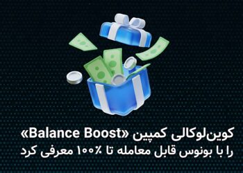 کوین لوکالی