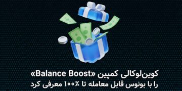 کوین لوکالی