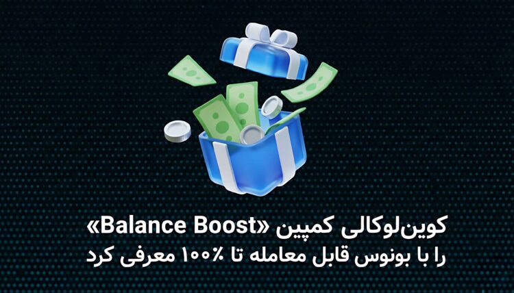 کوین لوکالی