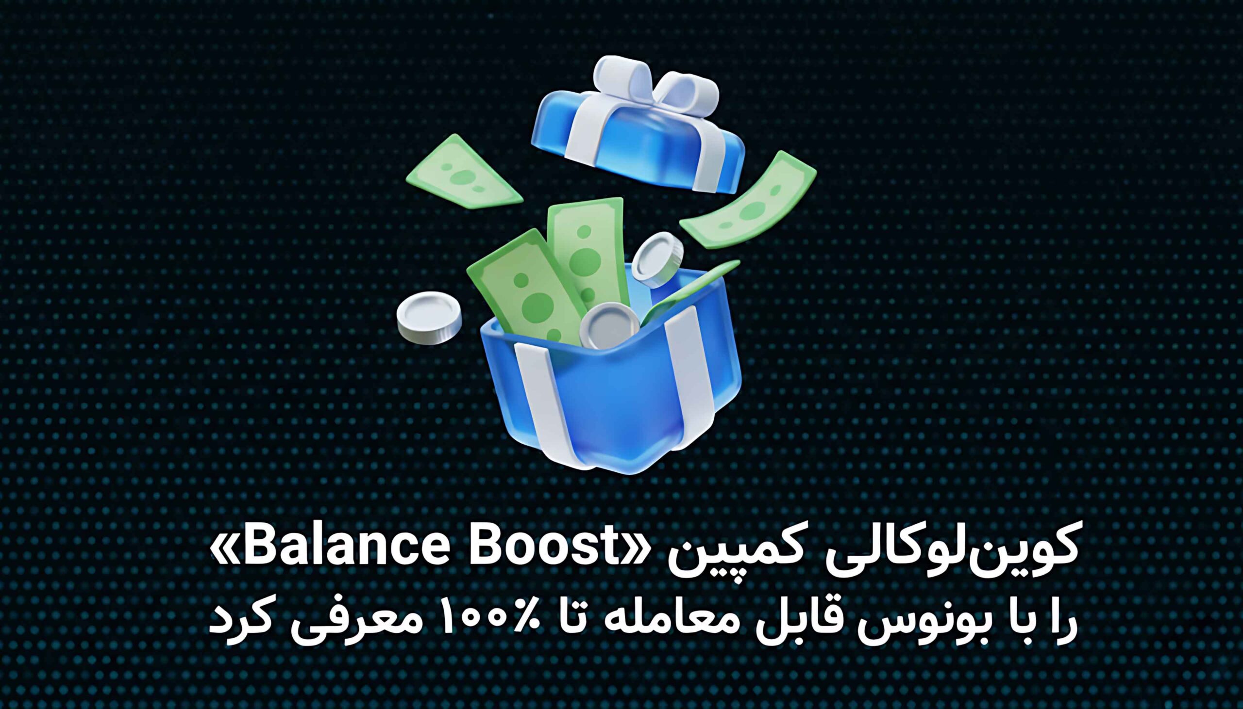 کوین لوکالی