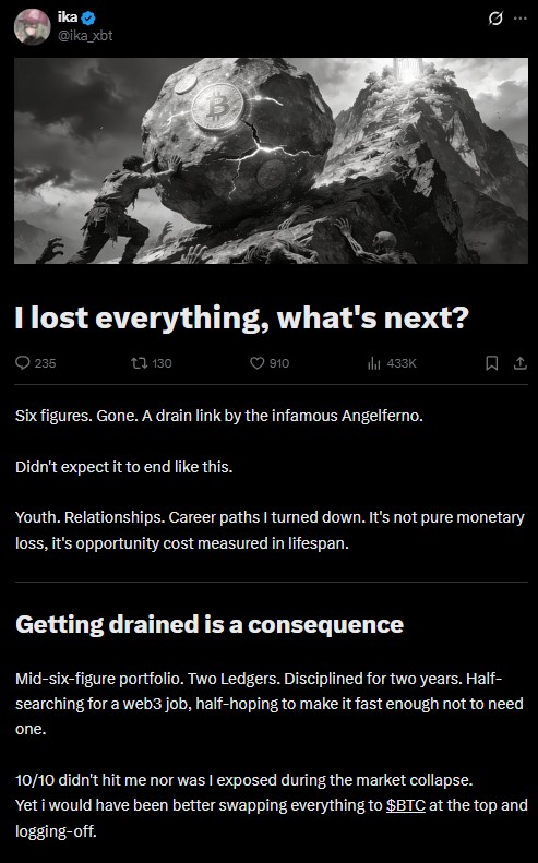 کاربری که با کلیک روی لینک اول گوگل، در چند ثانیه تمام داراییاش را از دست داد