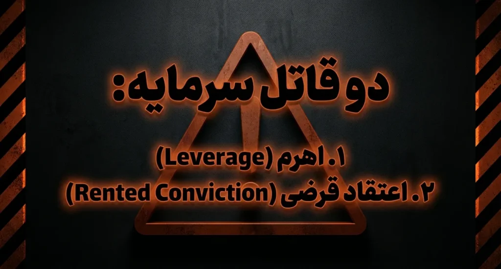 منبع: میهن بلاکچین منبع: میهن بلاکچین