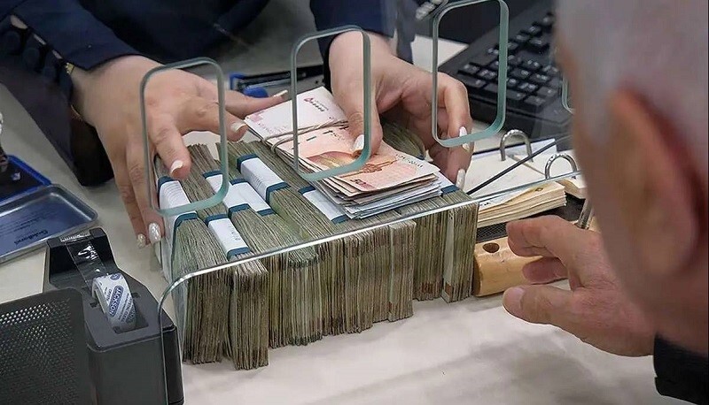سپردهگذاری بانکی