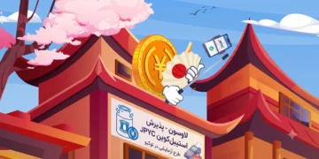 فروشگاههای زنجیرهای لاوسون (Lawson) پرداخت با استیبلکوین JPYC را در توکیو آزمایش میکنند