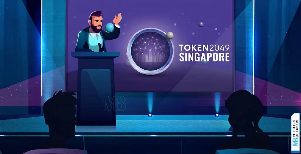 برنامه TOKEN2049 سنگاپور دیفای سازمانی را در دستور کار سال ۲۰۲۶ قرار می‌دهد